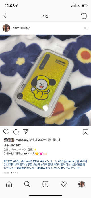 井上琴美님이 올린 리뷰 사진 1