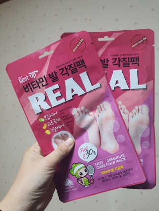 모모이로님이 올린 리뷰 사진 3