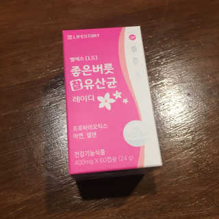 julaa님이 올린 리뷰 사진 1