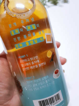 지후마망님이 올린 리뷰 사진 2