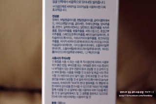 크리스탈님이 올린 리뷰 사진 3