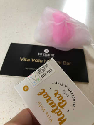 비타보르네츄럴바 VITAVOLU NATURAL BAR — 3.67점을 준 리뷰어가 2018년 9월 올린 사용 사진