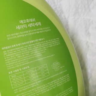 프로밍님이 올린 리뷰 사진 2