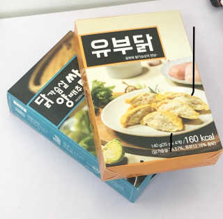 둥이님이 올린 리뷰 사진 1