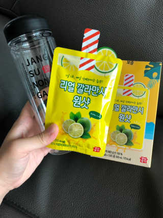 김요정님이 올린 리뷰 사진 2