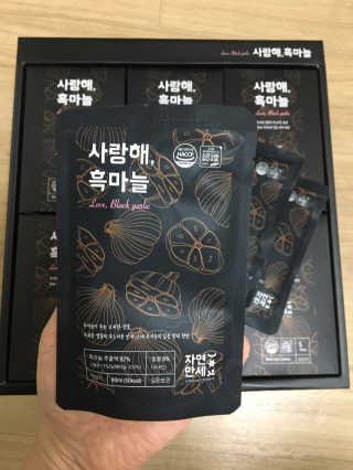 양지님이 올린 리뷰 사진 3