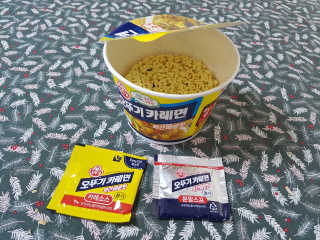 키아님이 올린 리뷰 사진 2