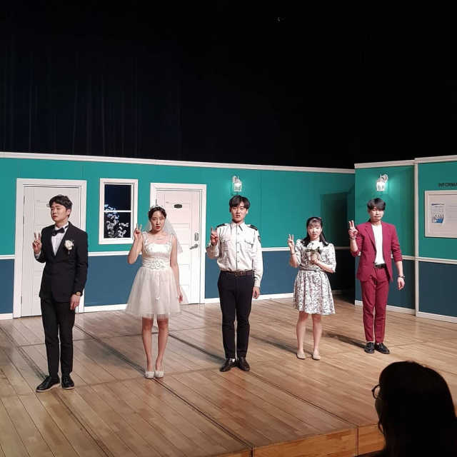 [유스퀘어문화관 동산아트홀] 연극 한뼘사이 2매 리뷰 사진