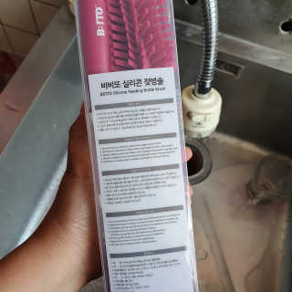 지니네찡님이 올린 리뷰 사진 2