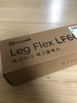 엑사이더 다리스트레칭 레그플렉스 LF6610 — 5점을 준 리뷰어가 2020년 3월 올린 사용 사진