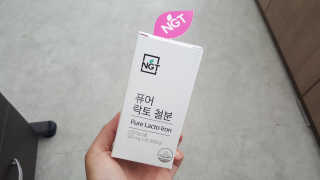 서희라님이 올린 리뷰 사진 2