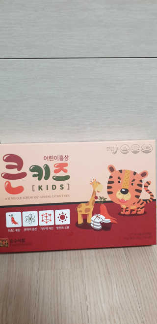 빵가게주인님이 올린 리뷰 사진 1