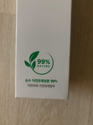 Ketchup님이 올린 리뷰 사진 2