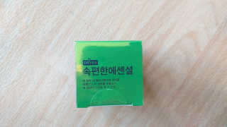 피에트님이 올린 리뷰 사진 3