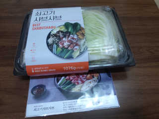김삐약님이 올린 리뷰 사진 2