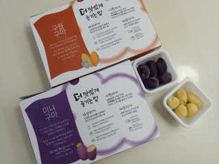 cheonhyang님이 올린 리뷰 사진 4