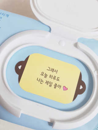 보솜이 아기물티슈 베이비케어 푸에디션 캡 74매 10입 — 5점을 준 리뷰어가 2019년 4월 올린 사용 사진