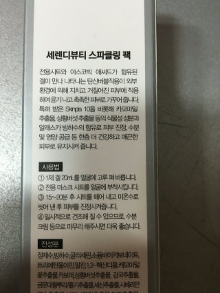 우빈이님이 올린 리뷰 사진 2