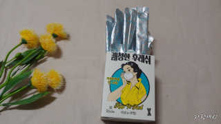 파랑새41님이 올린 리뷰 사진 3