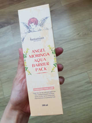 보름맘님이 올린 리뷰 사진 1