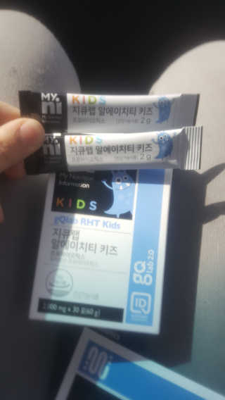 윤선님이 올린 리뷰 사진 2