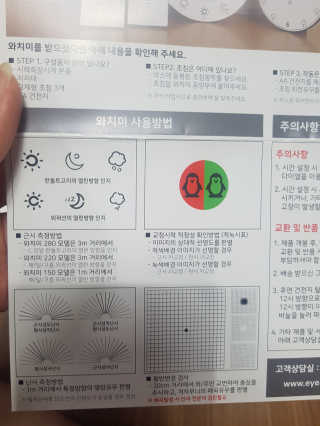 젬니님이 올린 리뷰 사진 3