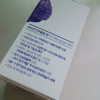 아보카도올리브님이 올린 리뷰 사진 2