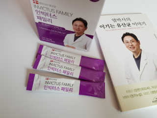 띠아모님이 올린 리뷰 사진 1