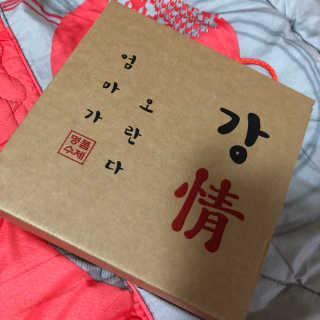 김정효님이 올린 리뷰 사진 4