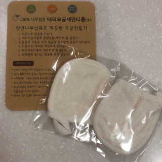 자두님이 올린 리뷰 사진 2