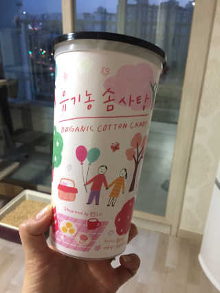 KyungmiShin님이 올린 리뷰 사진 1