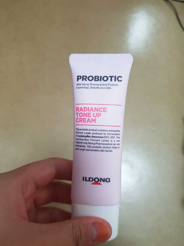 프로바이오틱 래디언스 톤업크림 리뷰 사진