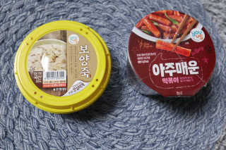 이한마음님이 올린 리뷰 사진 3