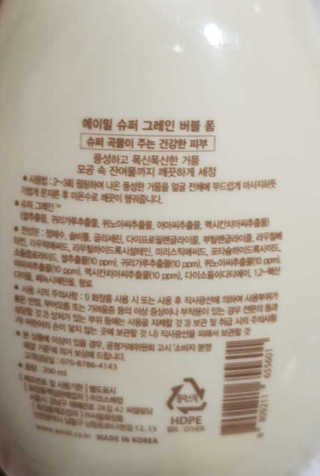 로블리님이 올린 리뷰 사진 2
