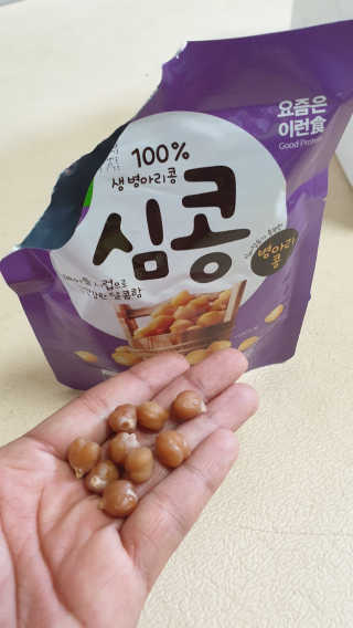 중계동발발이님이 올린 리뷰 사진 3