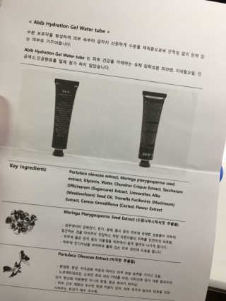 송승아님이 올린 리뷰 사진 2
