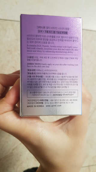 bea님이 올린 리뷰 사진 3