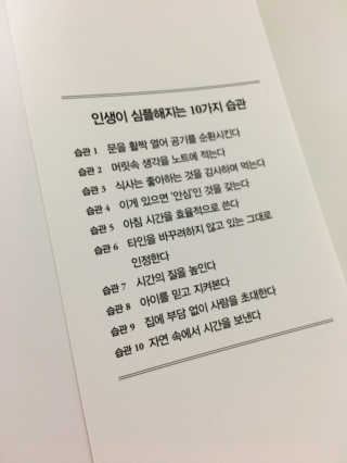단블리님이 올린 리뷰 사진 3