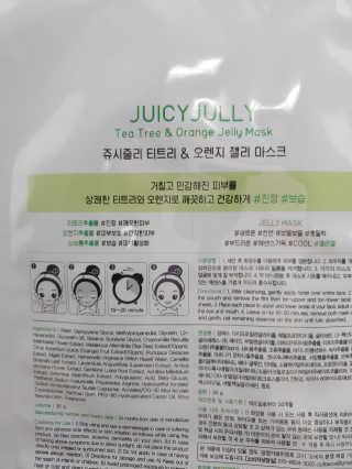 포도맛봉봉님이 올린 리뷰 사진 3