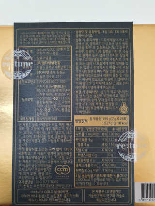 보라빗방울님이 올린 리뷰 사진 2