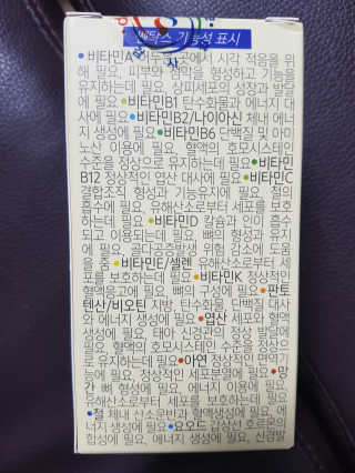 EunhyeKim님이 올린 리뷰 사진 2
