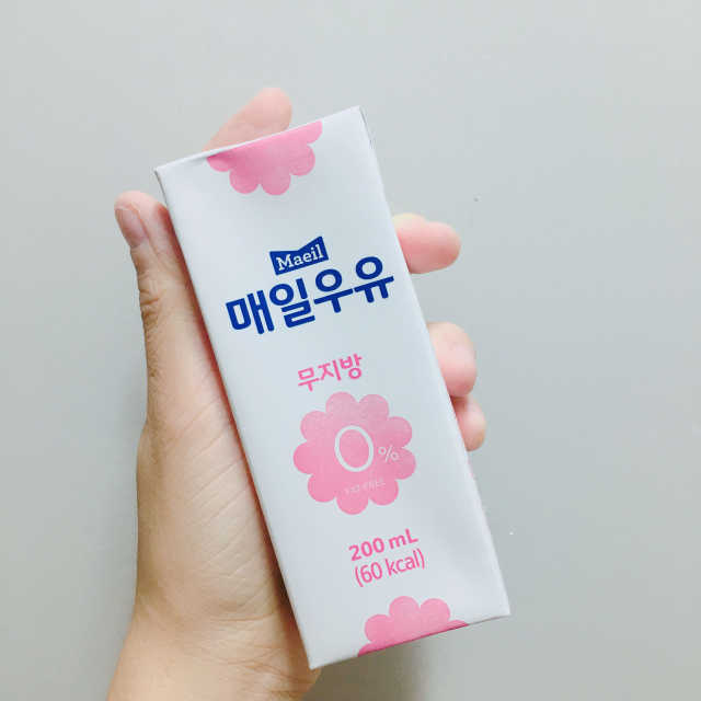매일우유 무지방 멸균 우유 리뷰 사진