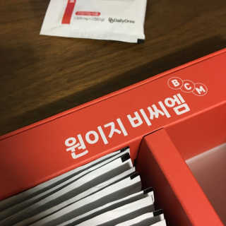 데일리드리 원이지비씨엠 — 3점을 준 리뷰어가 2019년 8월 올린 사용 사진
