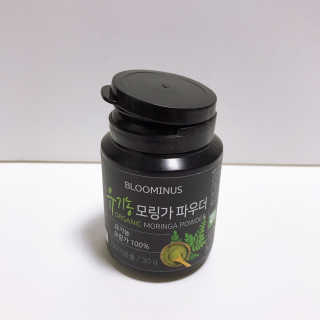 199X마늘언니님이 올린 리뷰 사진 3