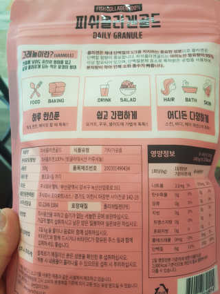 쩡이님이 올린 리뷰 사진 2