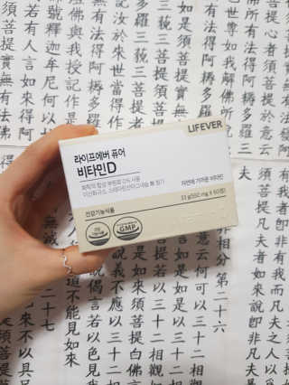 나나님이 올린 리뷰 사진 1