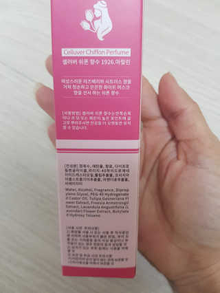 km38님이 올린 리뷰 사진 2