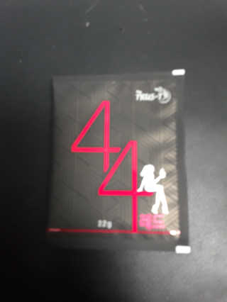 TRUS-T 트러스티44 TRUS-T 트러스티 44 다이어트 티백 — 5점을 준 리뷰어가 2019년 3월 올린 사용 사진