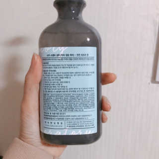 yuni님이 올린 리뷰 사진 2