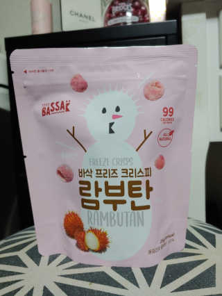 BASSAK 바삭 프리즈 크리스피 3종 — 5점을 준 리뷰어가 2020년 2월 올린 사용 사진